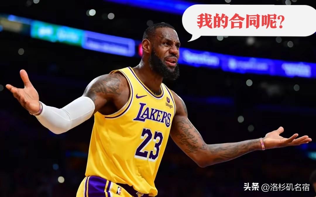 据湖人队记者shish Mathur发文透露，湖人准备在休赛期与小里弗斯签订一份