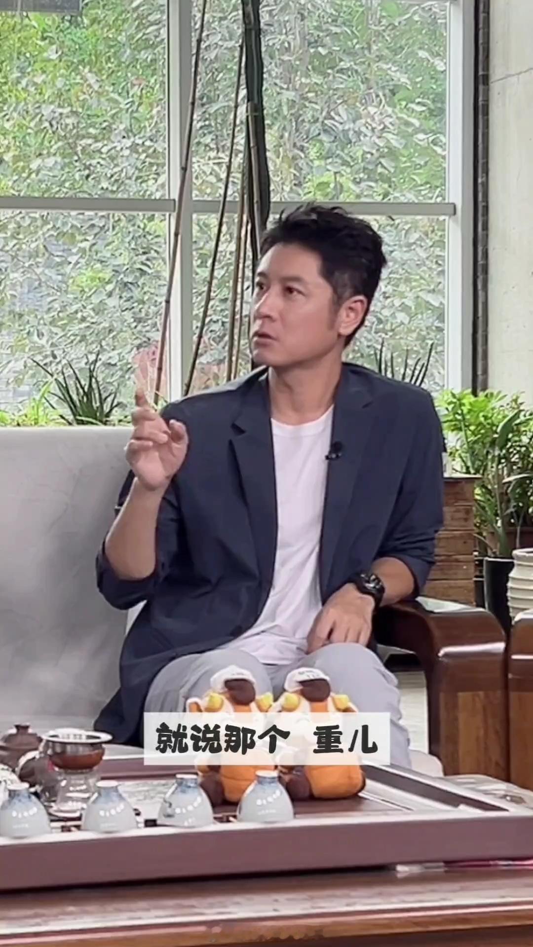 任重谈孙骁骁爸爸孙骁骁爸爸喊任重重儿 任重谈孙骁骁爸爸，被喊重儿 ​​​
