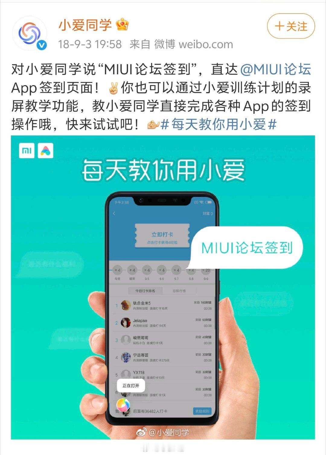18年远古代码 ​​​