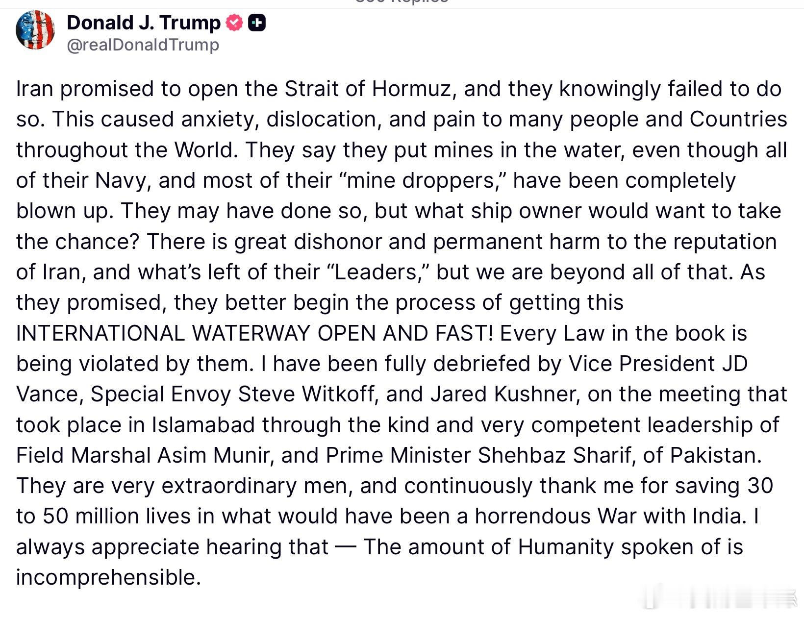 談判崩了原因只有一個：伊朗不願放棄擁有核武川普的貼文：伊朗承諾開放霍爾木茲海峽，