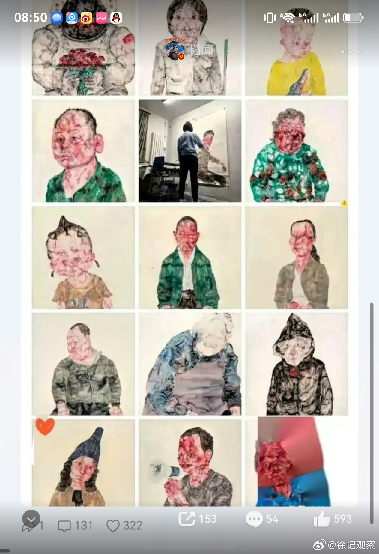 这种抽象个人风格如果高校的美术教授是自己办画展自费画画，确实没啥好说的。她就喜欢