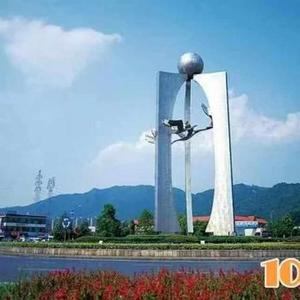 农夫傅