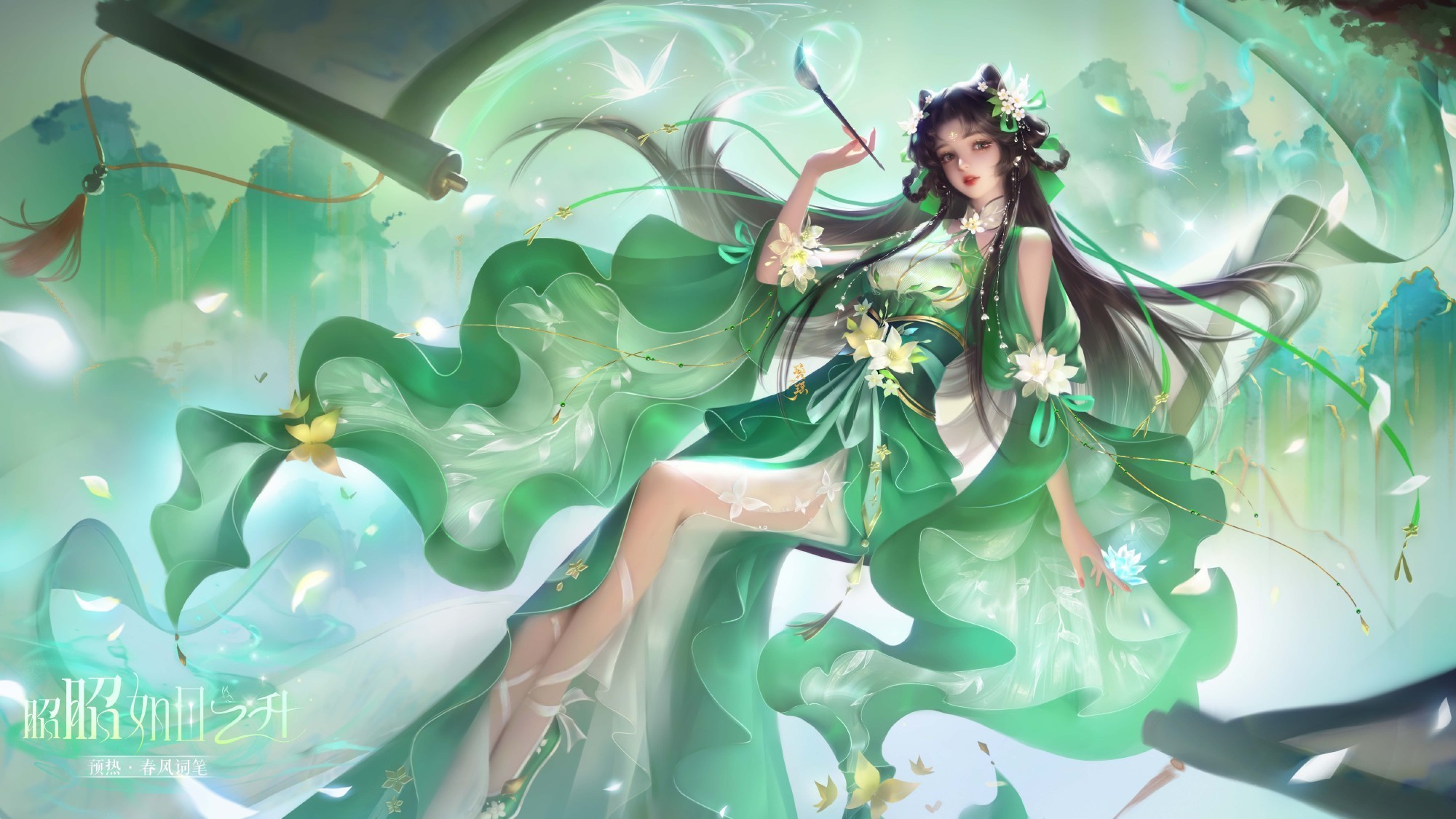 下午好呀 