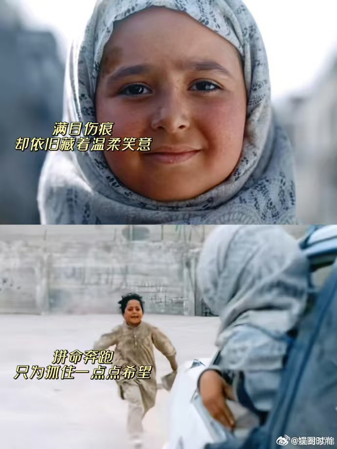 沈腾要美食不要战争 听完沈腾对徐福的解读瞬间破防，乱世最大愿望不是功名利禄，而是