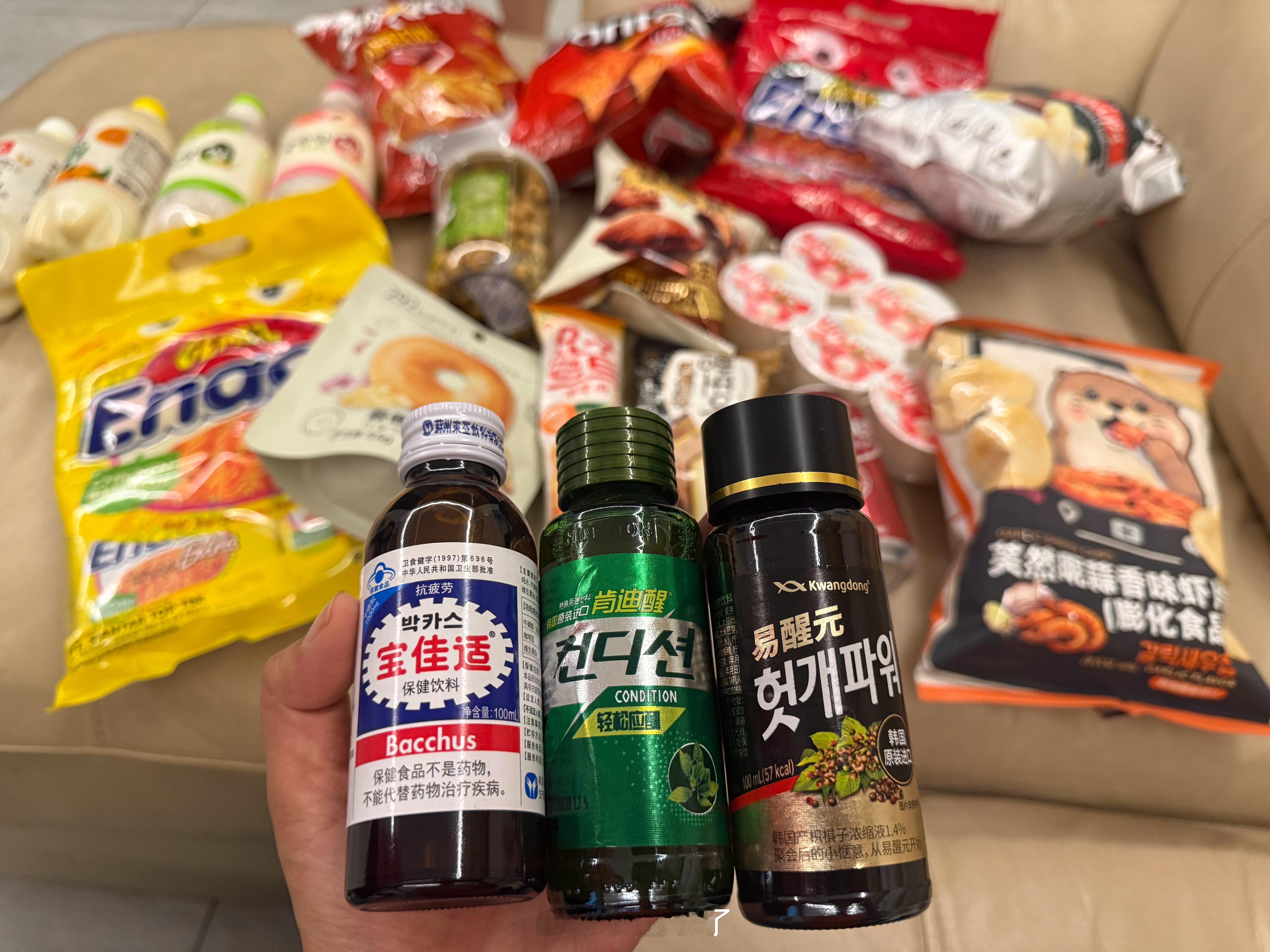 小伙伴：一背单词就困……我：你等会，咱们在威海，🇰🇷超市走一圈。小伙伴：非学