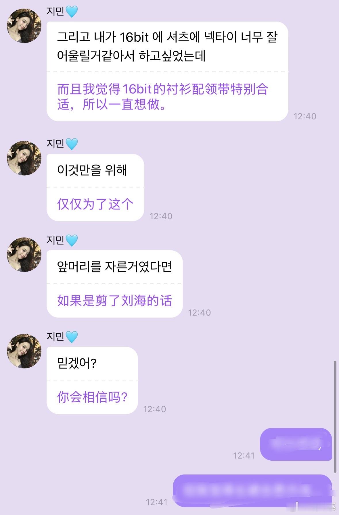 又在读泡泡哎 ​​​