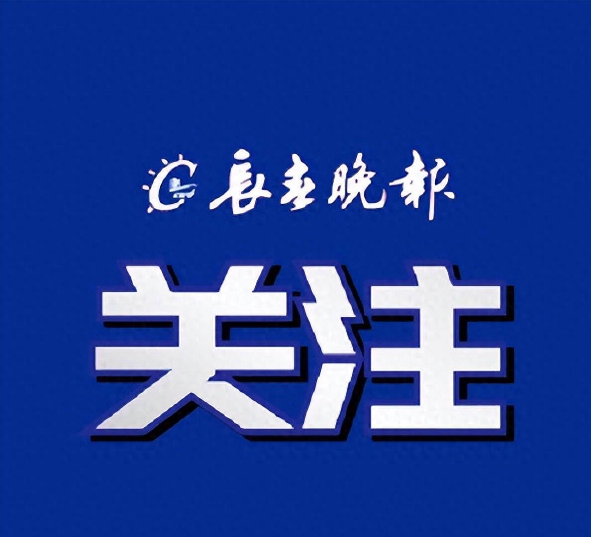 司普奇拜单抗进了医保，2026年1月1日生效。适用人群三行字就能说清：18岁以上
