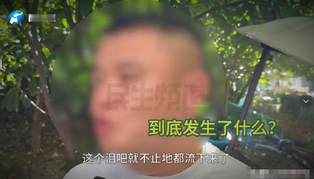 一个13岁的孩子，把奶奶两年多穿串攒下来的15100块钱，全部充进了游戏里。奶奶