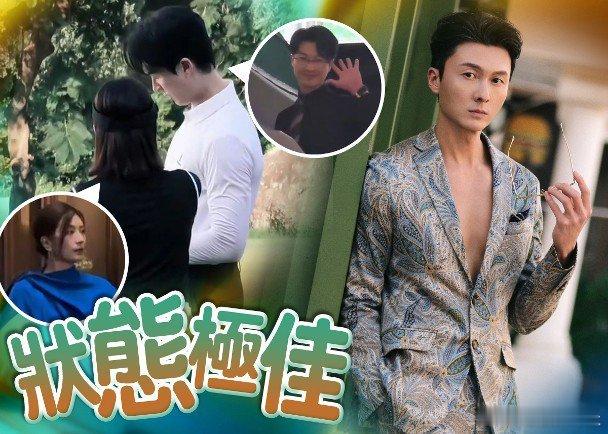 視帝王浩信首度搭檔台灣金鐘視后賈靜雯主演的10集短劇《紫色大麗花》及另一套劇集《