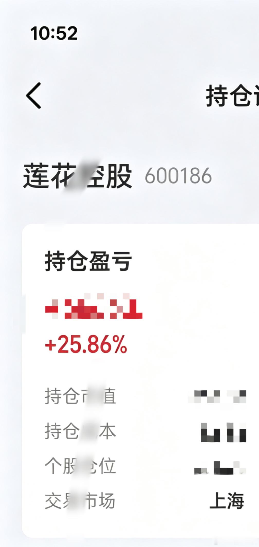 不忘初心，方得始终