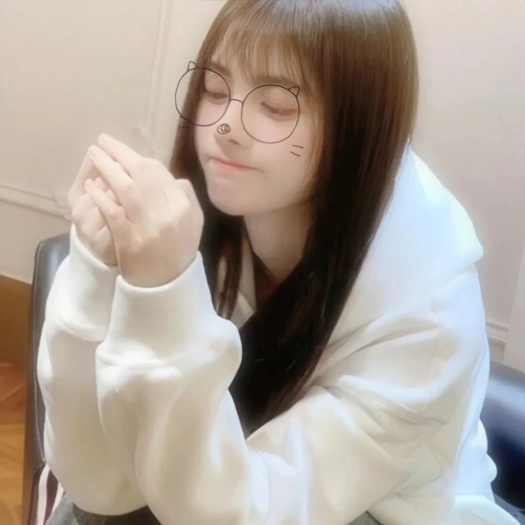 鞠婧祎小猫古早眼镜头像 