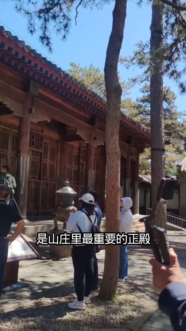 走进承德避暑山庄，了解皇室夏季宫殿建没。
大家好，我是陈国新。2026年5月29