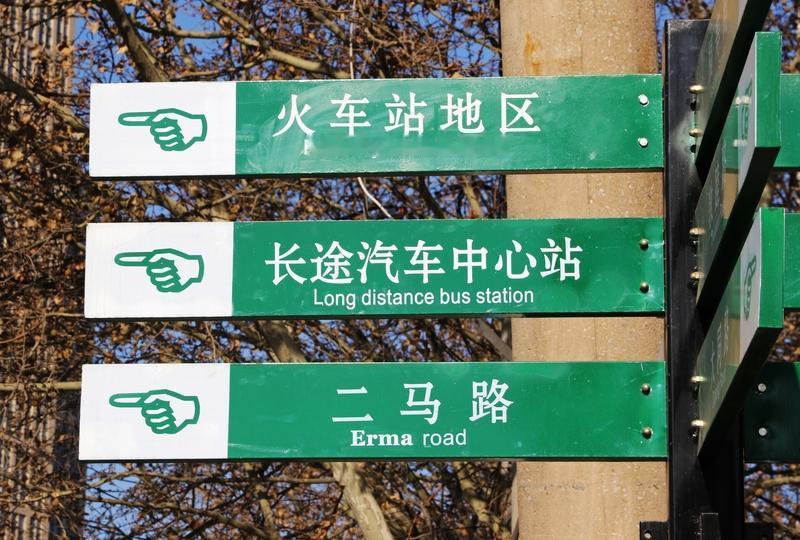 用一句话跟父母沟通
如果非要浓缩成一句，或许可以是：“好的沟通不是争对错，而是让