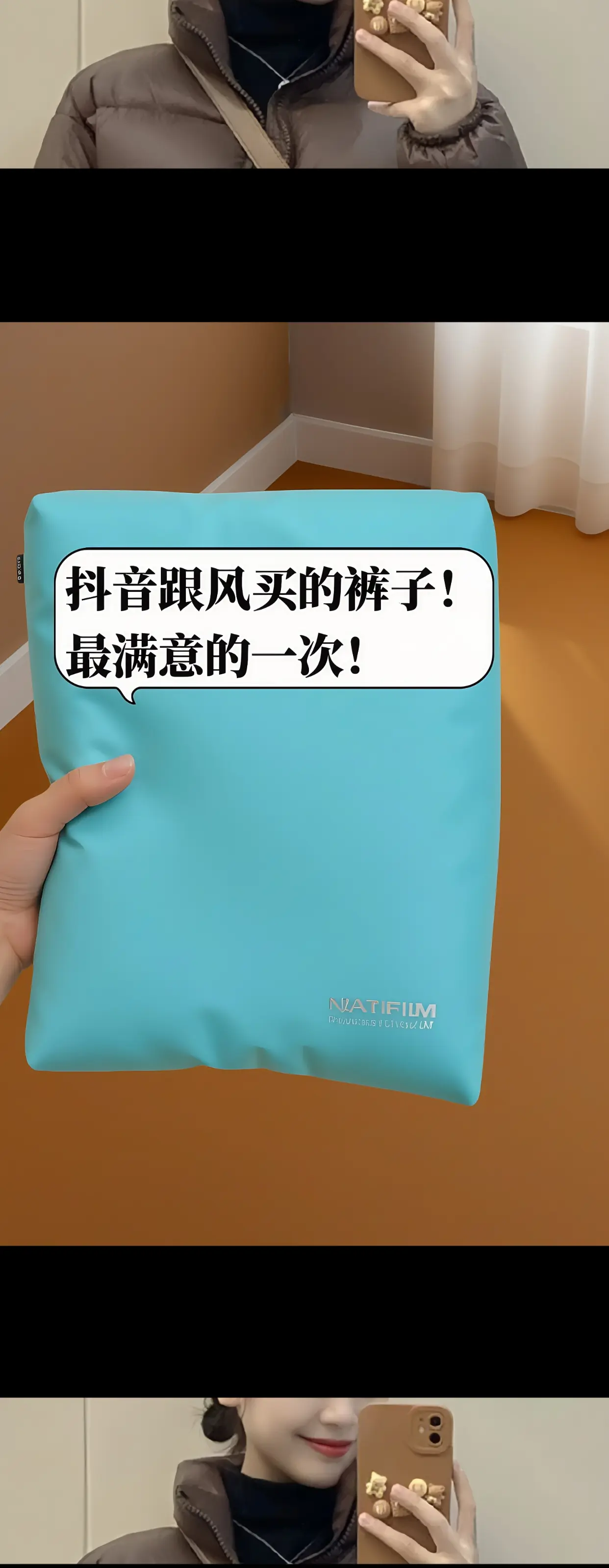 一眼心动，再见倾心！加绒显瘦微喇美人裤。黑色百搭休闲喇叭裤。穿上身真的...