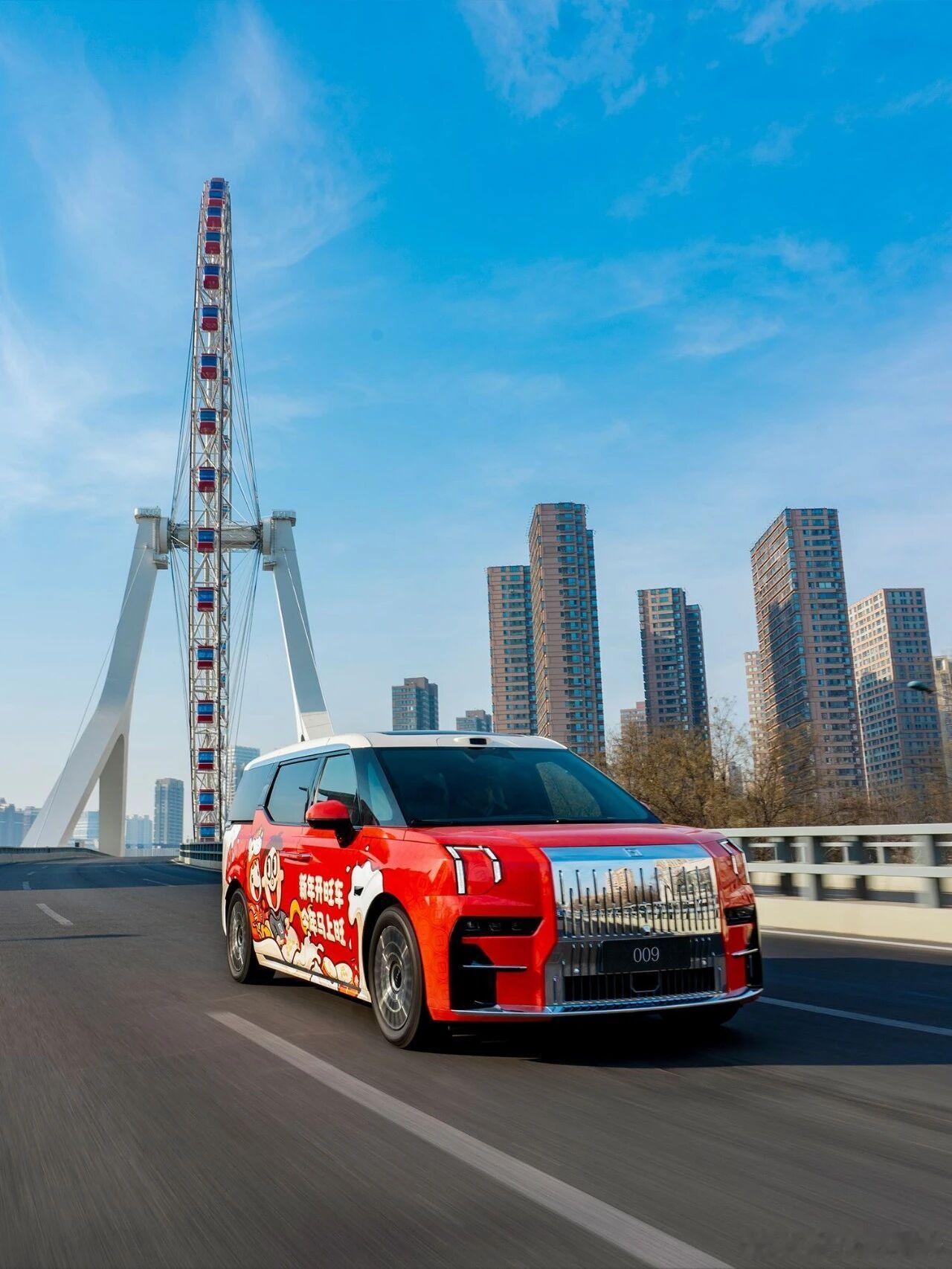 旺仔坐着a319bbj来提他的极氪009“旺仔版”了极氪极氪009