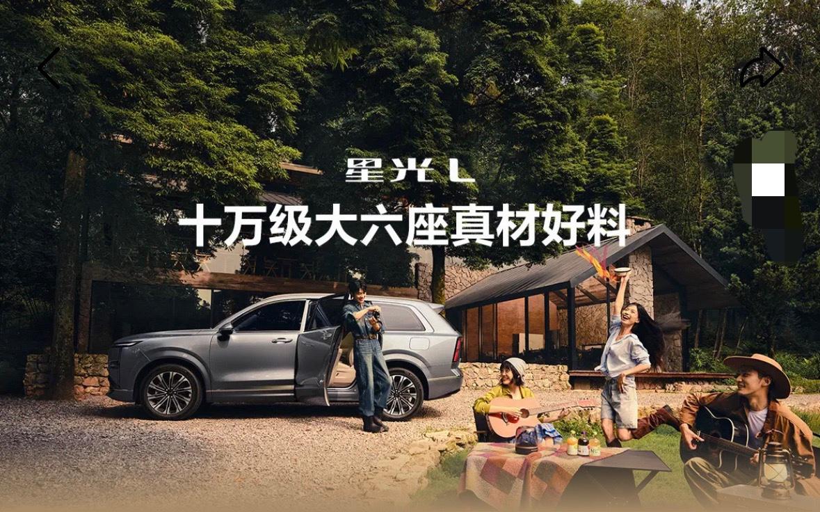 专家说了，真正的车企只有八家：
1、一汽在长春，
2、奇瑞在芜湖，
3、上汽在上