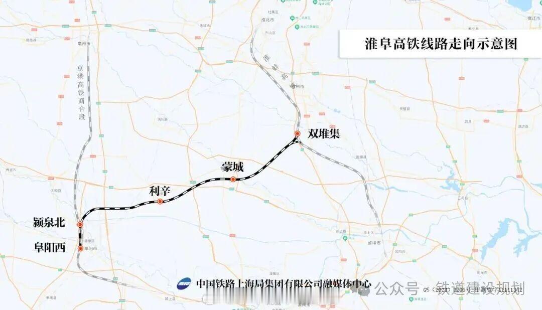 高铁头条【安徽今年拟开通3条、推进3条高铁前期】合肥晚报讯：4月27日，位于淮阜