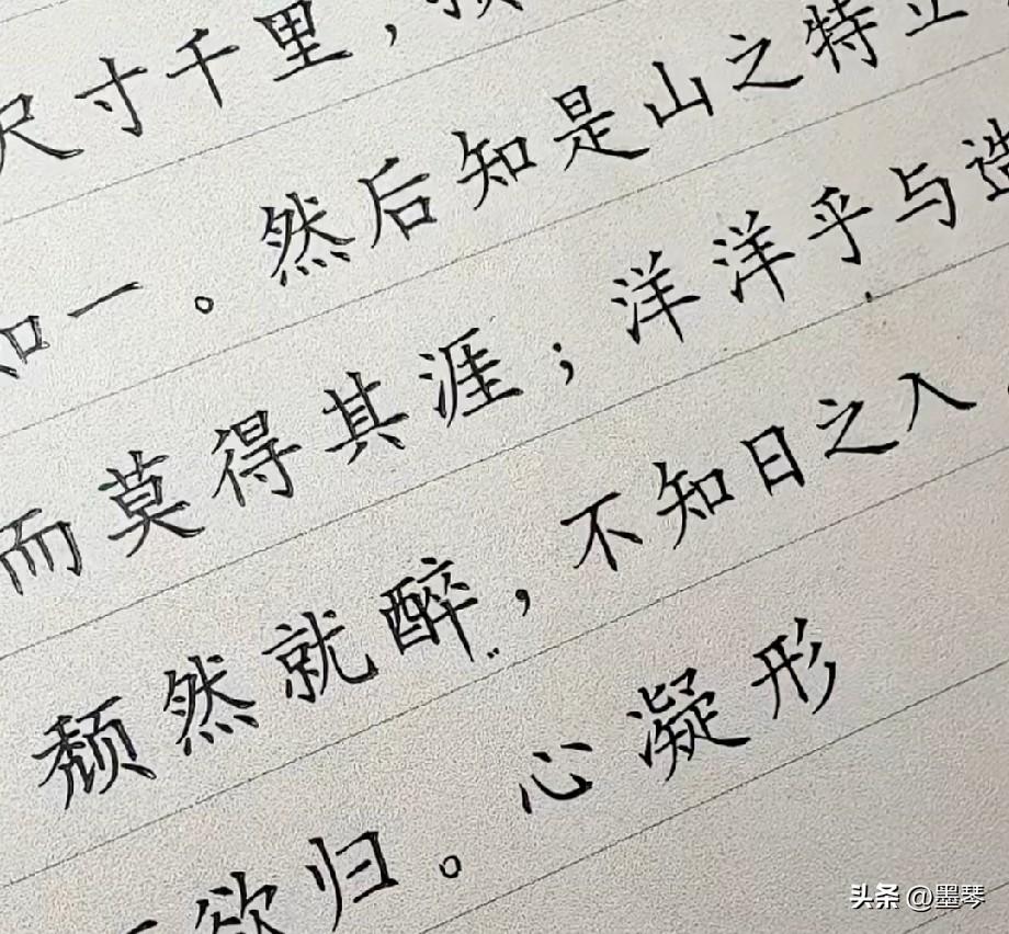 如何看待教师节给老师送礼被拒的问题？

其实，作为多个孩子的家长，在我接触老师的