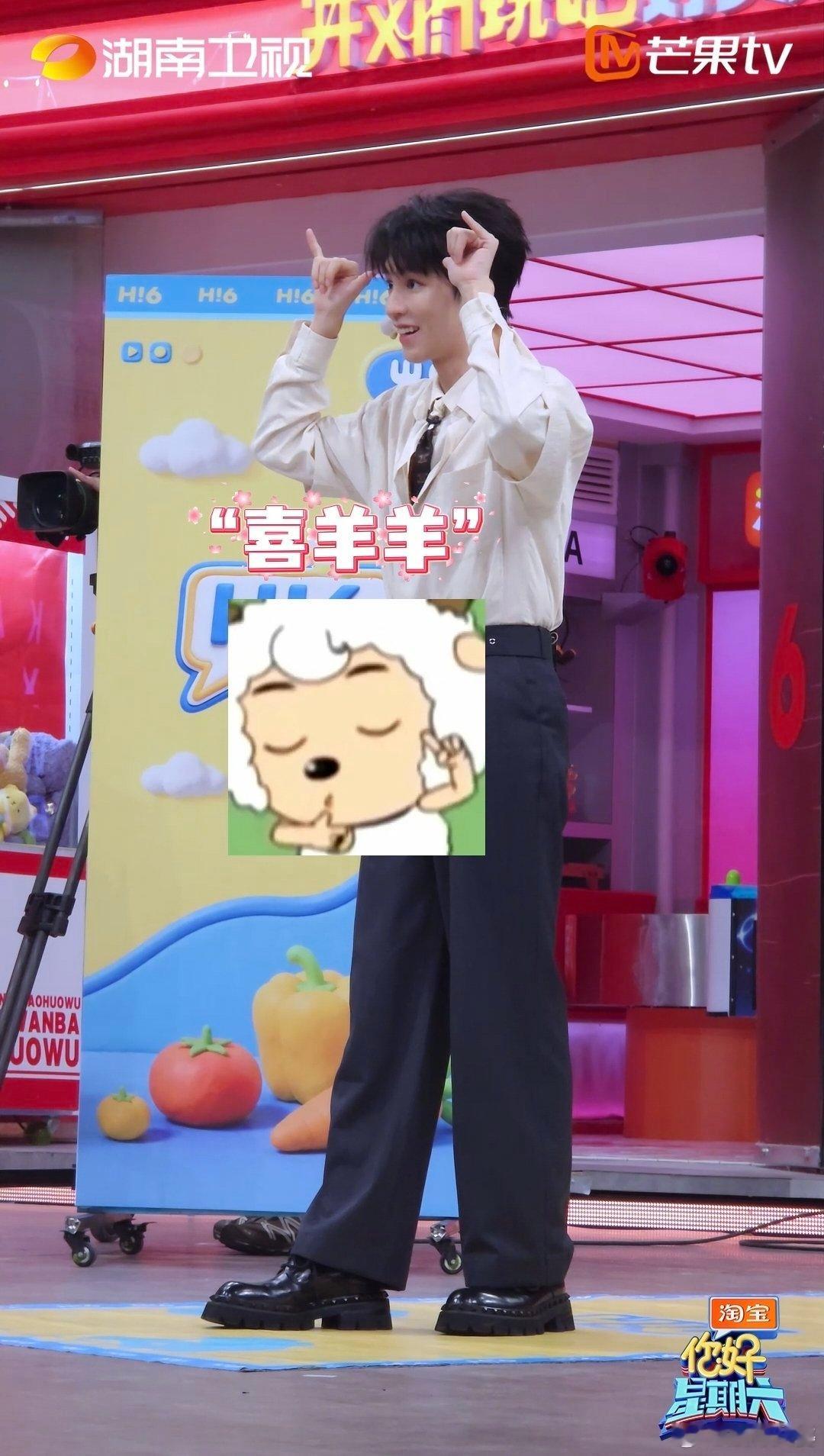 王俊凯脑洞给到一个夯王俊凯怎么那么有梗  猜词环节王俊凯全程高能在线！面对各种词