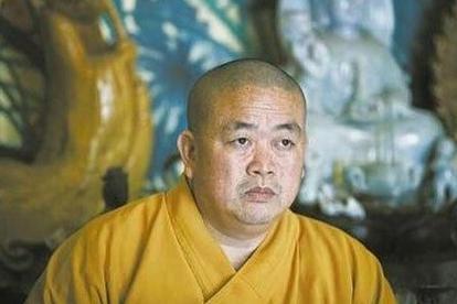 河南省新乡市中级人民法院给出了一审结果：少林寺原住持释永信（本名刘应成），四项罪
