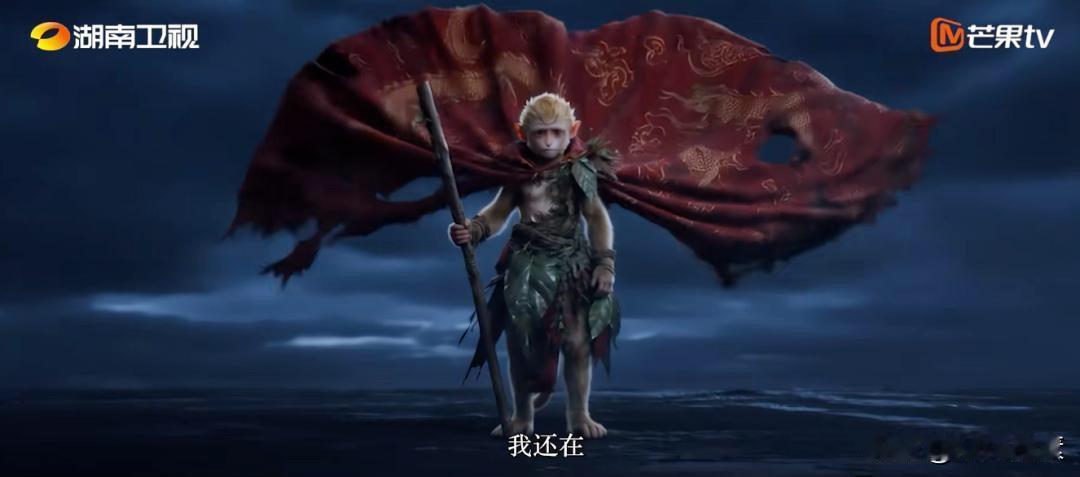 国内首部：《后西游记》上星，相关概念股飙涨，5核心标的备查，要相信，早相信

国