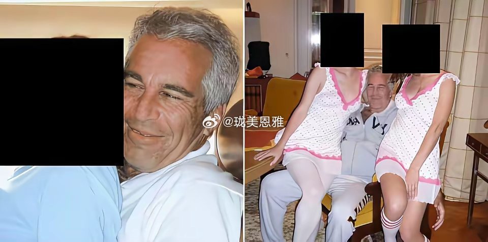 俄籍前模特实名控诉！遭爱泼斯坦长期操控，被逼手术切纹身留创伤