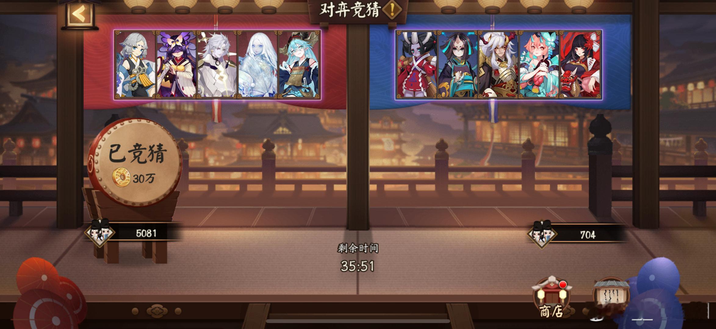 【对弈竞猜分析】 10.7号 12点场   左边。神剑已去，再无桎梏。输了抓一个