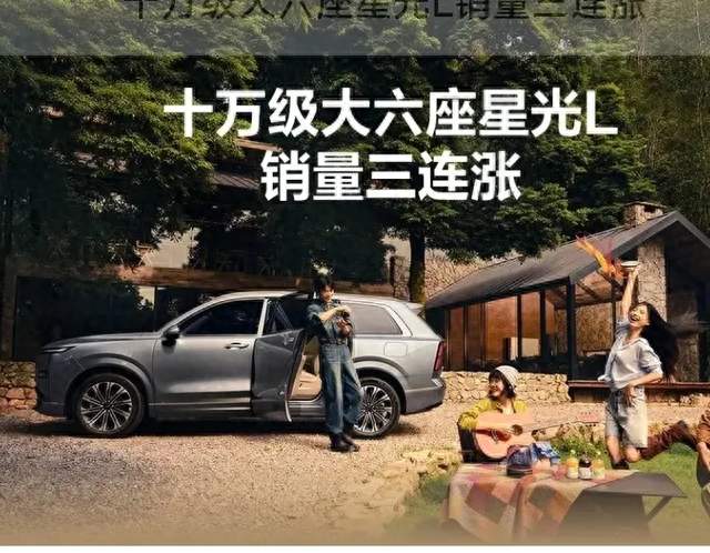 五菱星光L上市了，价格明明白白，配置实实在在