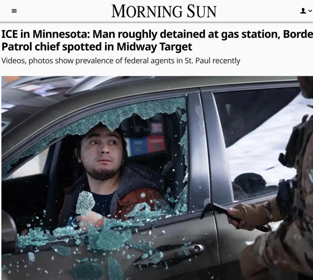 如何评价美国“挨家挨户查”行动升级，ICE深入居民区进行侵略式排查，直接上门问有