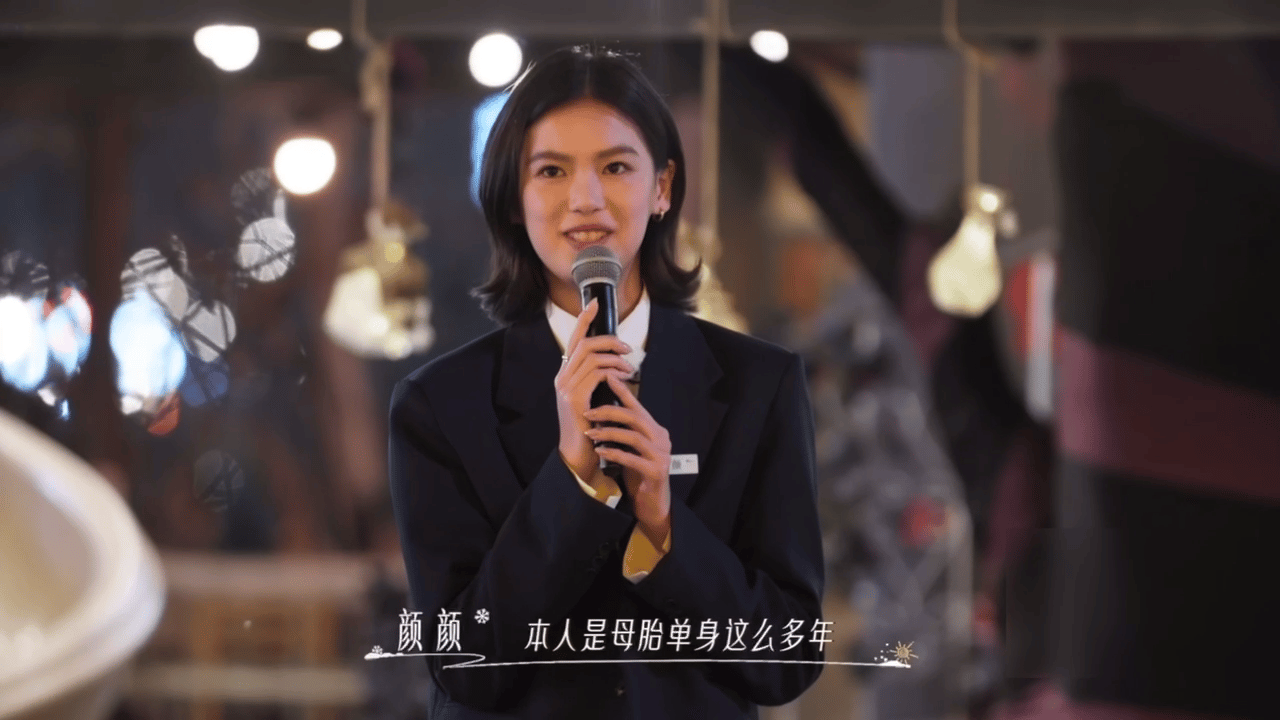 身高180女模特母胎单身上恋综怦然心动20岁冬季06年的女嘉宾居然有180的身高