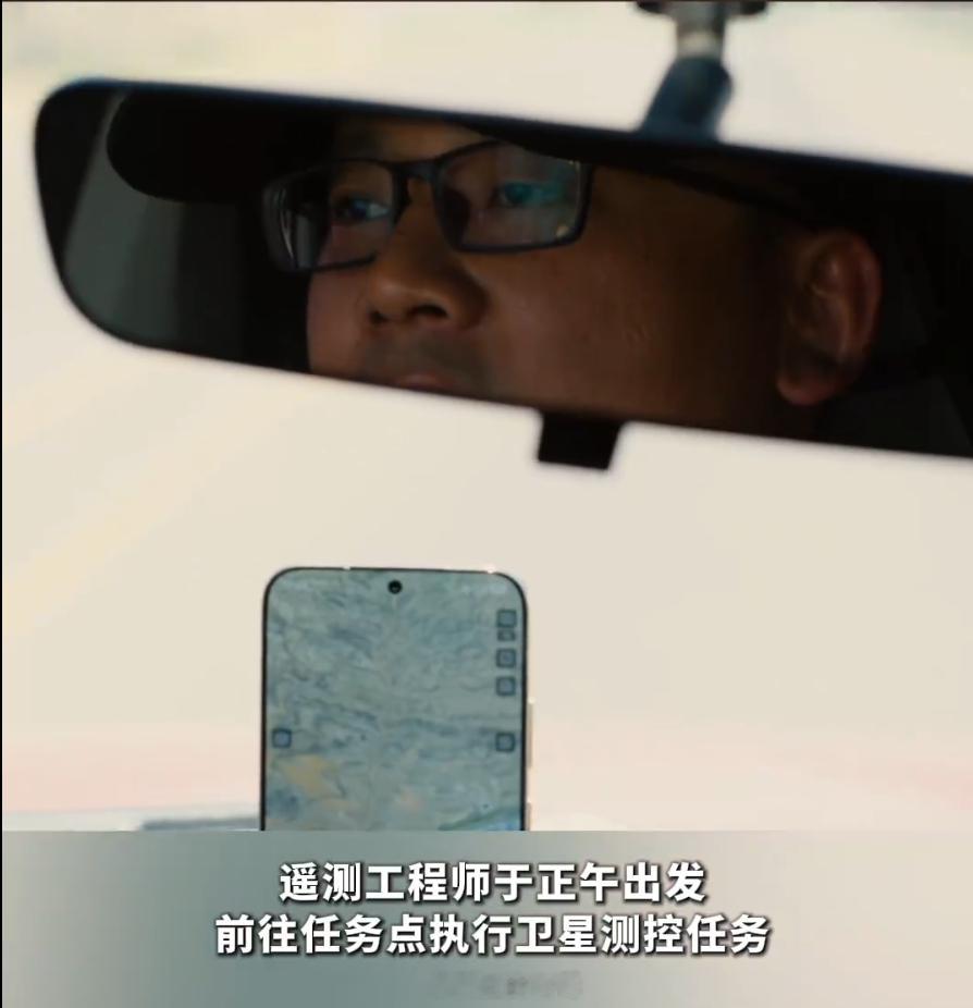 在45度的戈壁追星是什么体验 卫星过境窗口就那几分钟，为了等这几分钟，要提前几小