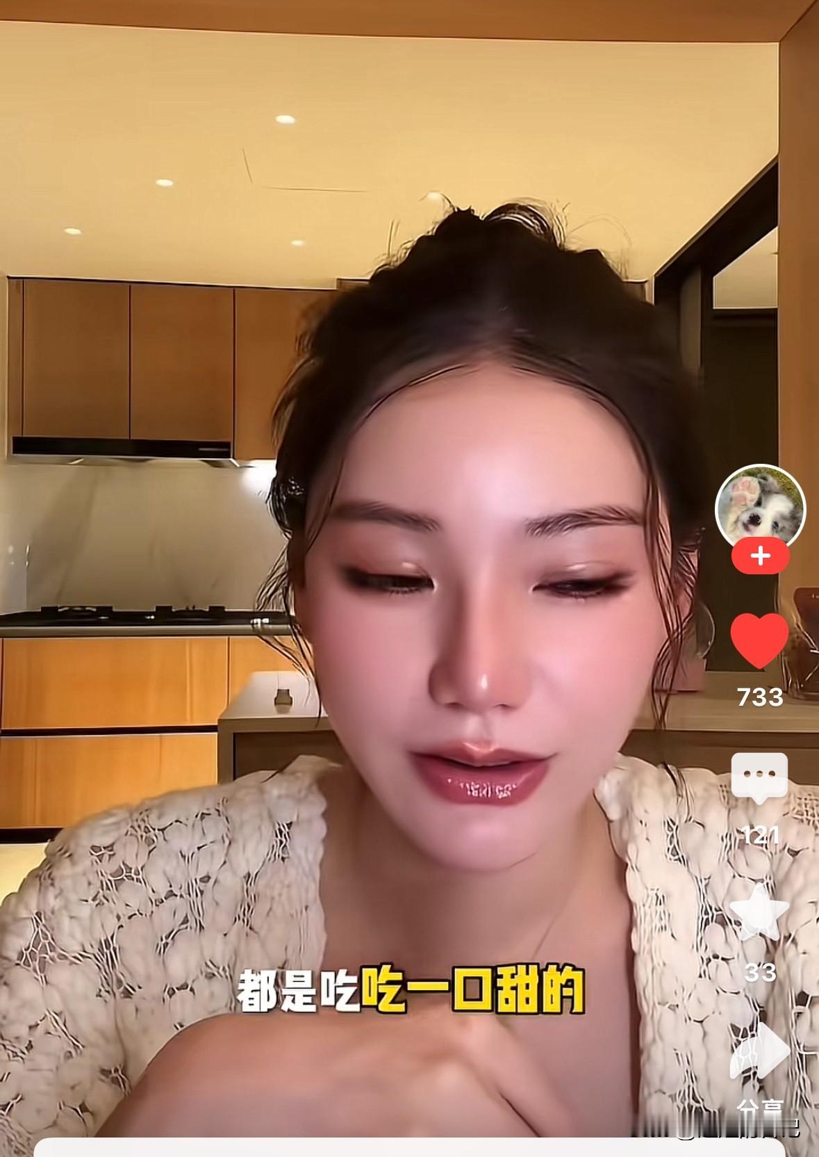 马筱梅已经回家待产了，希望是个可爱的小女孩儿，跟她一样温柔漂亮又善良。
马筱梅直