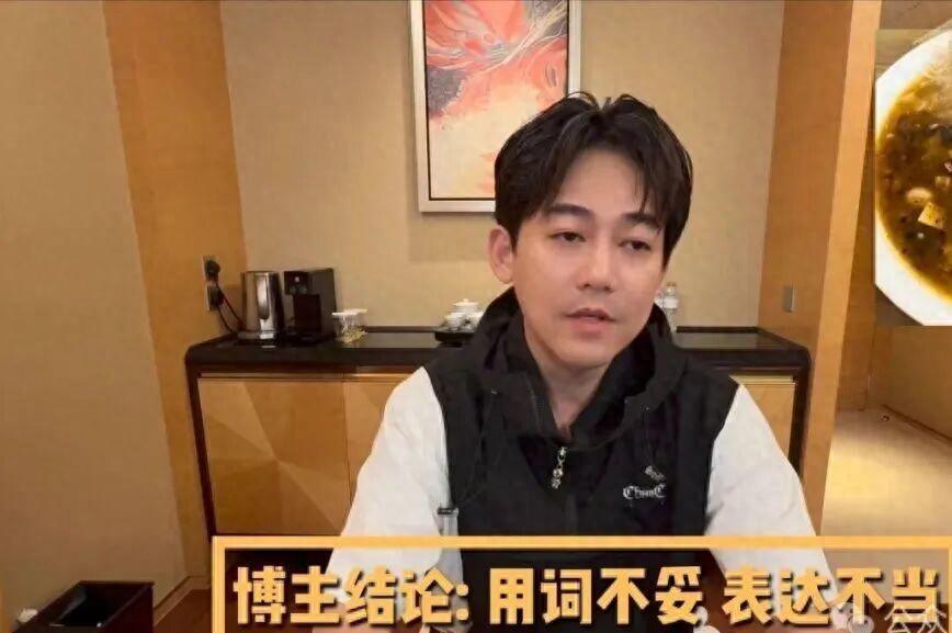 9月29日晚，苏醒发视频回应胡辣汤争议，向河南人道歉。他称没想到河南网友反应大，