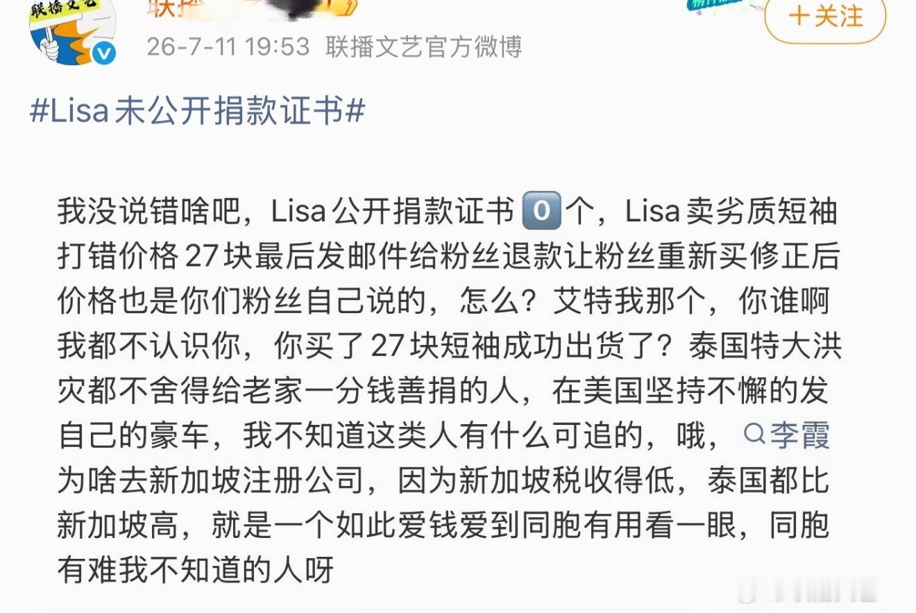 现在演都不愿意演了嘛🤣 