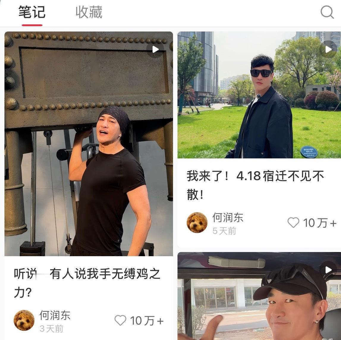 我觉得10w+还是有点吓人了