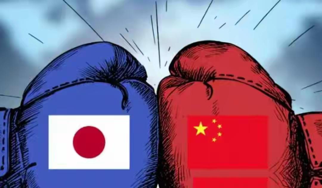 中日目前处于剑拔弩张，战争一触即发的状态。形势严峻，不容乐观。
虽然如此，但是有