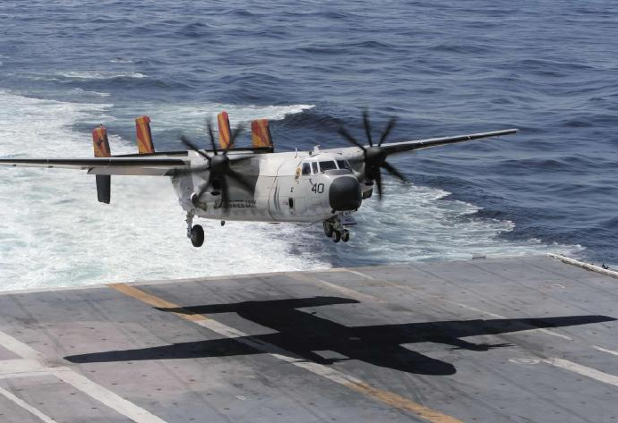 每天认识一件兵器 C-2“灰狗”运输机C-2“灰狗”（Greyhound）运输机