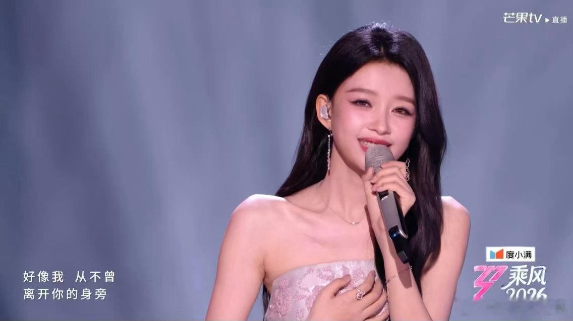 尚丹丹女士听到孙怡弹琴了吗绝美抚琴画面令人心动，孙怡一袭素雅白裙静静弹奏《萱草花