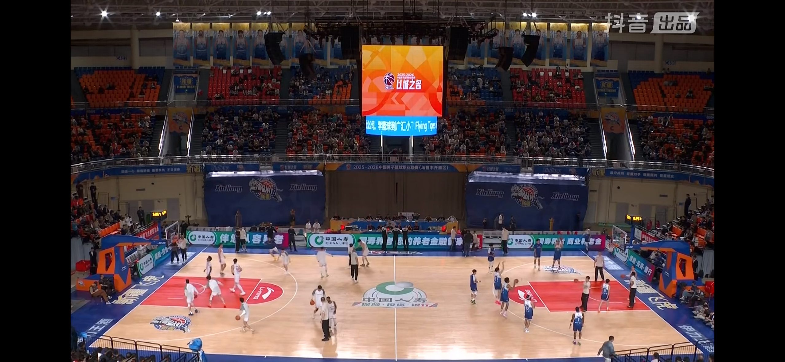 差不多要恢复了上海久事大鲨鱼