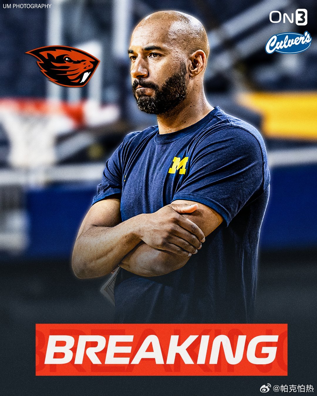 NCAA 俄勒冈州立将聘请密歇根助教Justin Joyner担任球队新一任主教