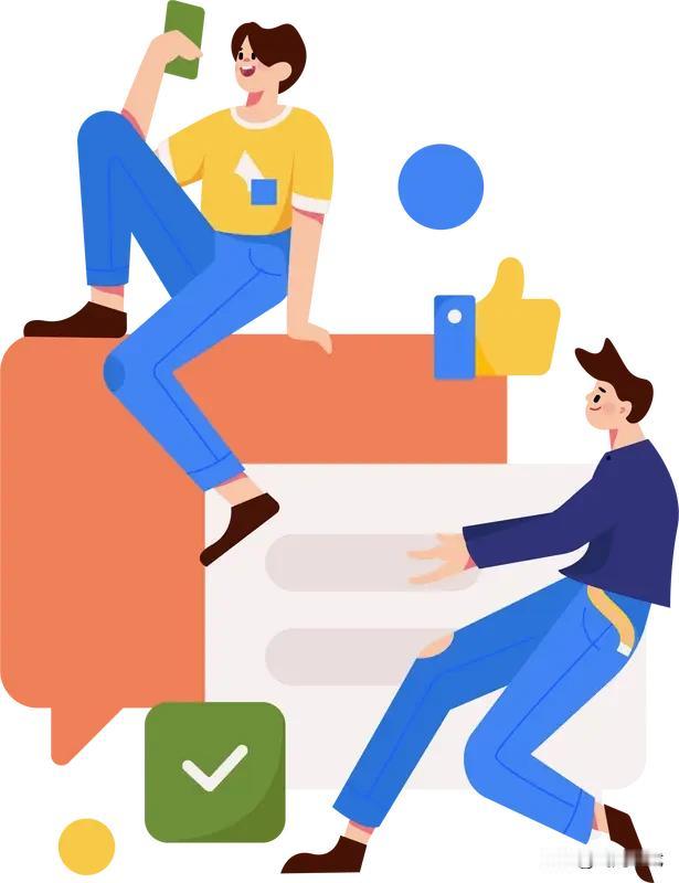 永远不要在别人的群里刷存在感
       1、天天早上在别人群里发早安那种人，