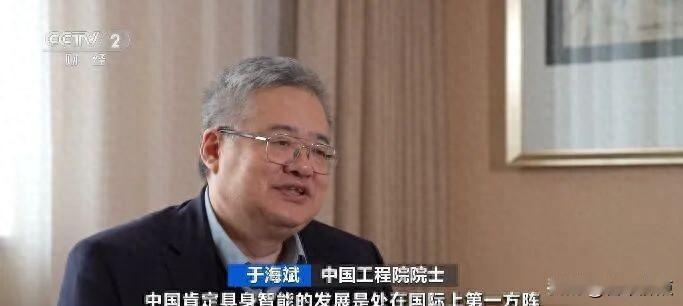 人形机器人卖爆了，清洁机占了大头，可真智能的还没进家门。
今年一季度，机器人出口