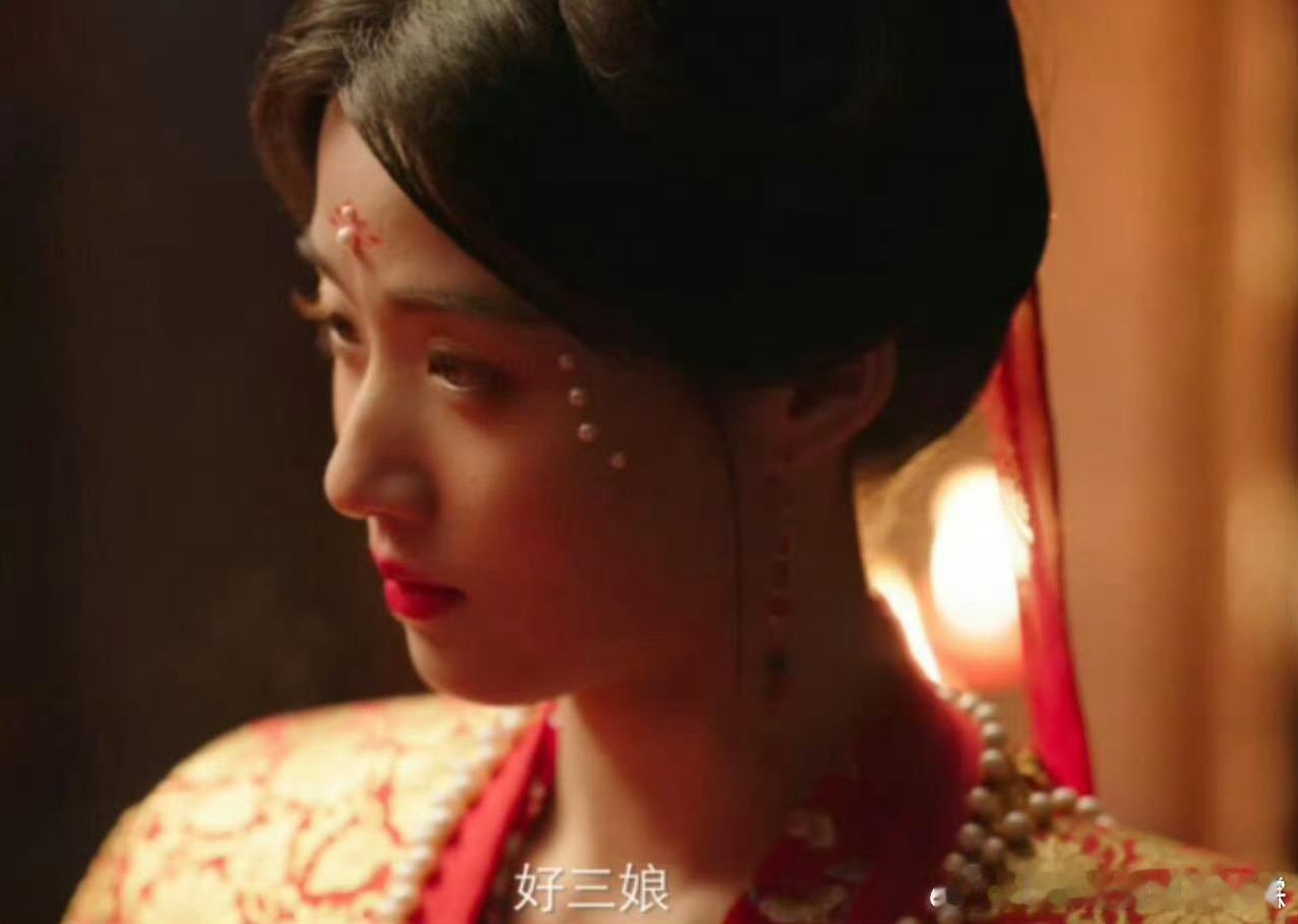 卢昱晓说郦三娘谢过孙三娘  卢昱晓新剧今晚登场，柳岩助力结三娘缘。康宁之姿美如画