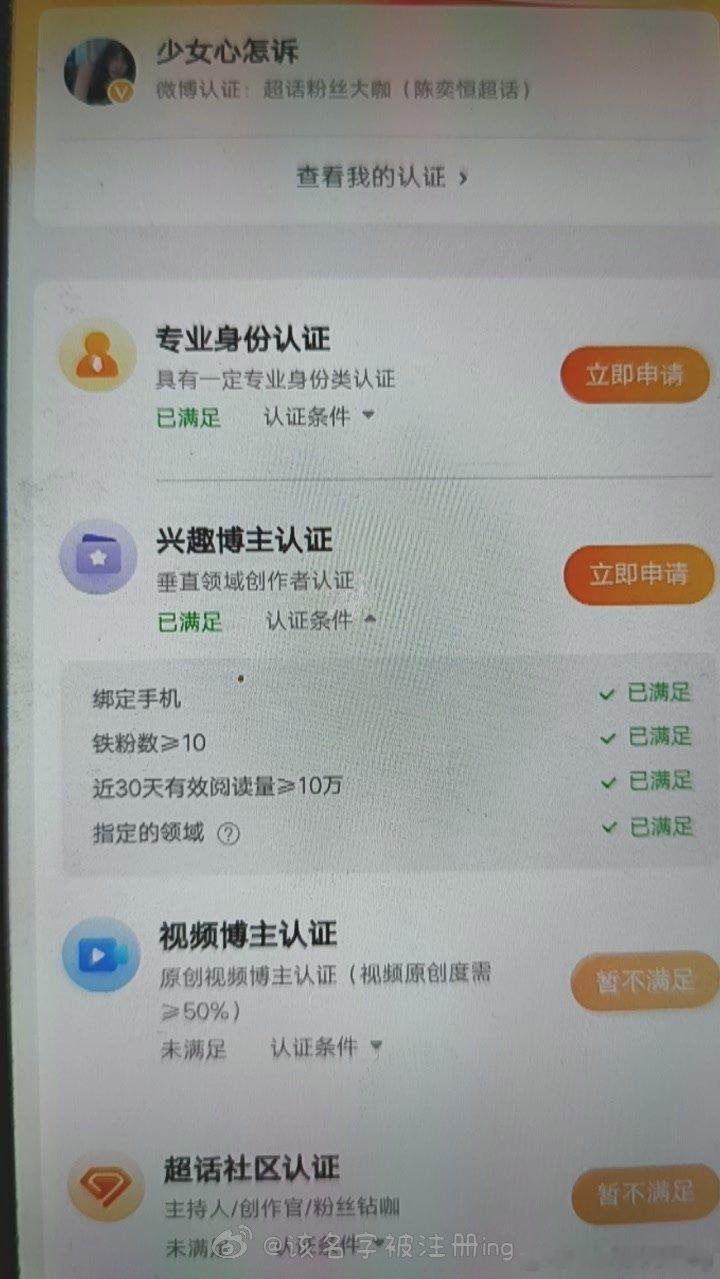 娱乐bz ​  ​​​