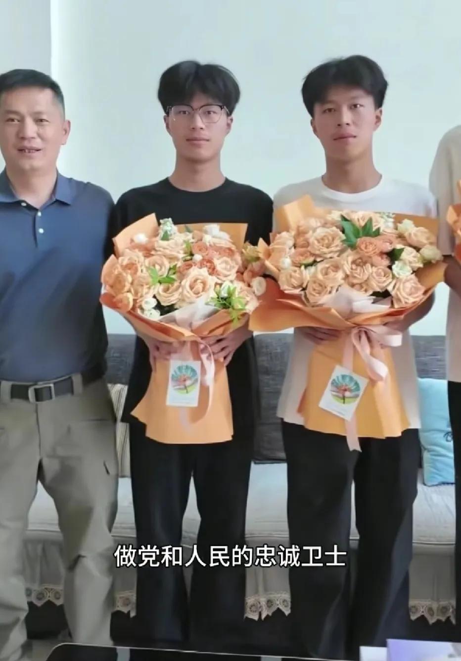 “祖坟冒青烟了！”云南会泽县有三胞胎兄弟，他们分别同时考上了国防科技大学、北京大