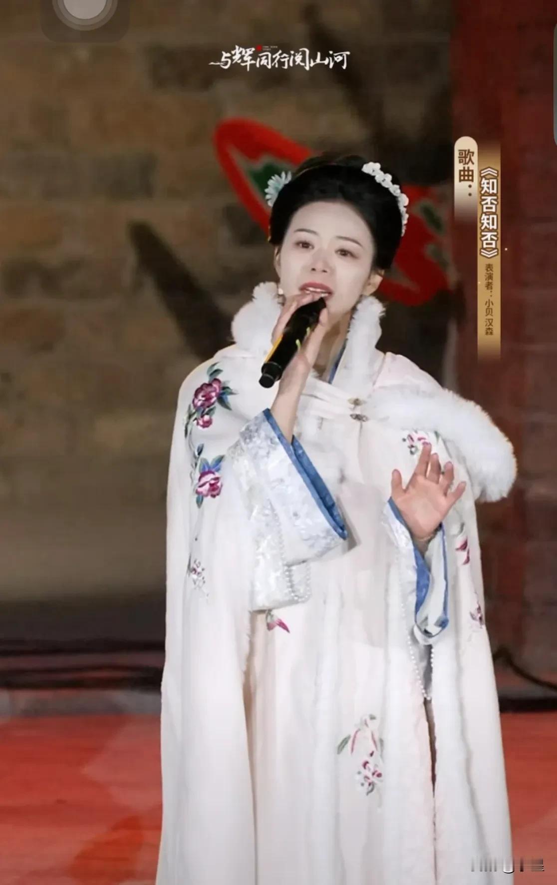 今天晚场小贝和汉森唱了《知否知否》
这次他俩没亮“绝活儿”啊
中规中矩，没有江苏