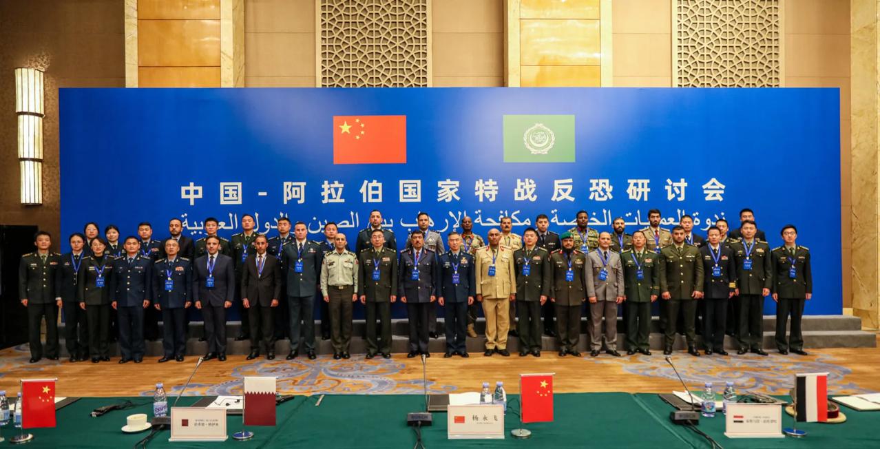 我军南部战区在广州市举办了特战反恐研讨会，沙特阿拉伯、卡塔尔、阿曼等中东国家特战