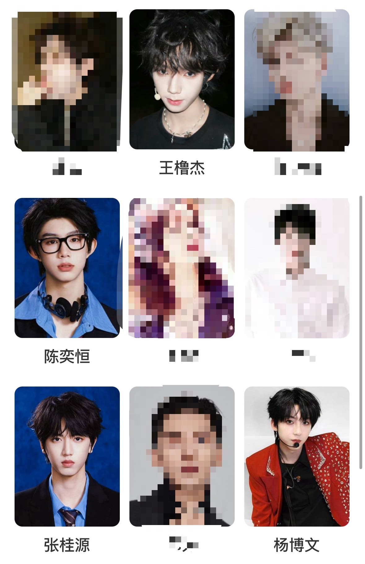 寻艺目前第四 距上一名差【155👍🏻】，没做的宝宝来点点 一定要点🈵三次 