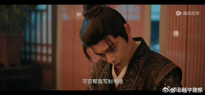 粉丝澄清丁禹兮脖子前倾丁禹兮脖子前倾是角色设定 粉丝澄清丁禹兮脖子前倾，完全符合