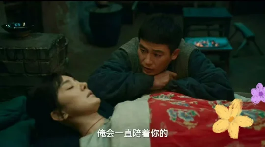 欧豪的封大脚：从快男到庄稼汉，他凭什么